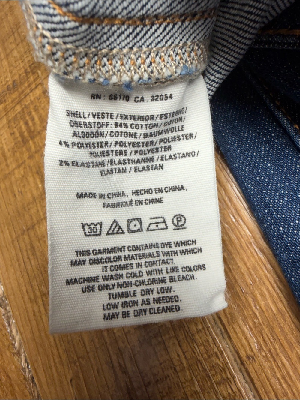 Pilcro Anthropologie Utility Patch Pocket‎ High Waist Bootcut Jeans 27 - Picture 10 of 15